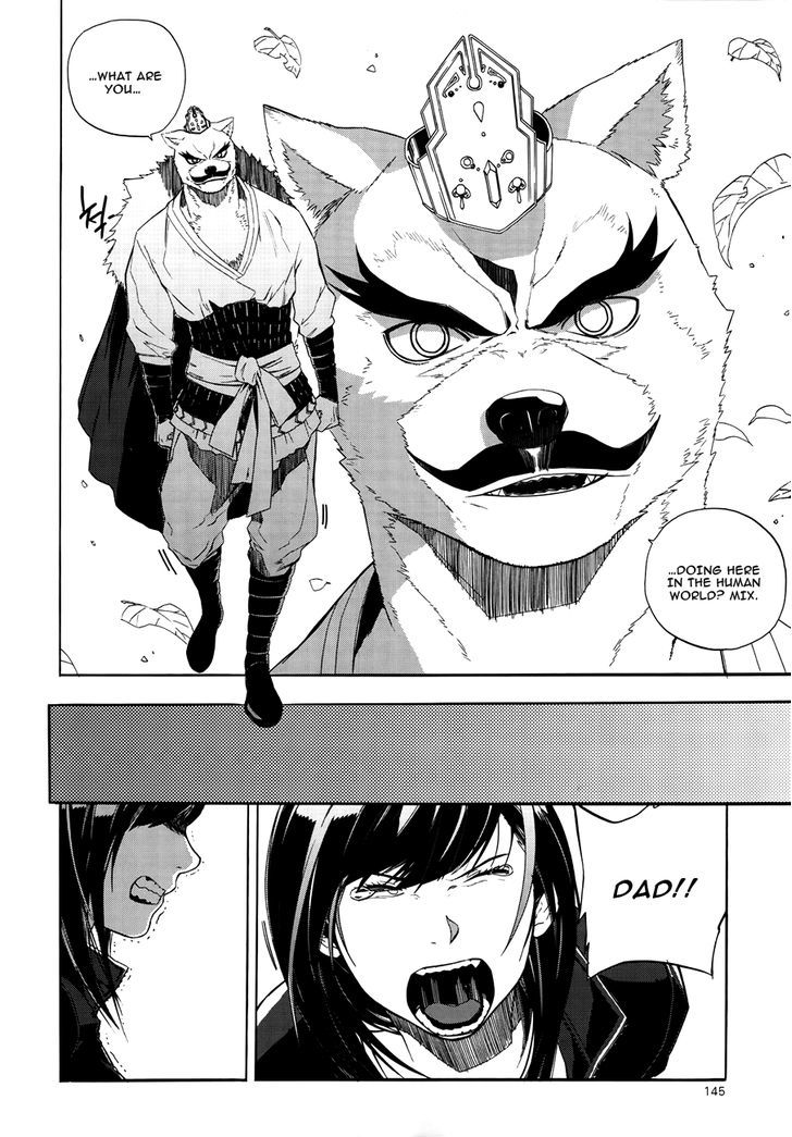 Carnivorous Princess Yegrinna Chapter 24 #8