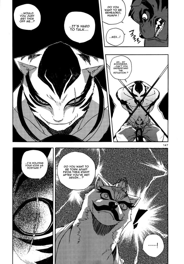 Carnivorous Princess Yegrinna Chapter 24 #10