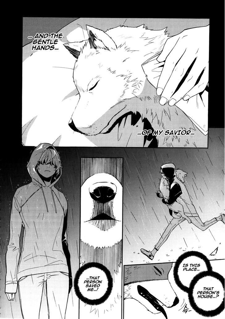 Carnivorous Princess Yegrinna Chapter 18 #6