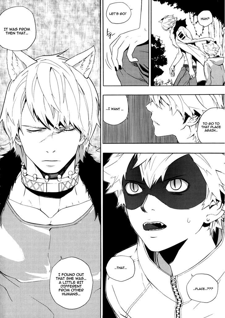 Carnivorous Princess Yegrinna Chapter 18 #23