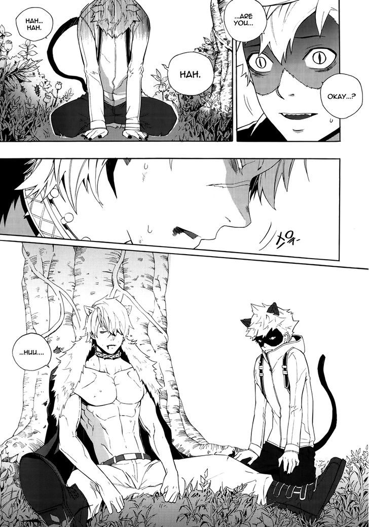 Carnivorous Princess Yegrinna Chapter 17 #26