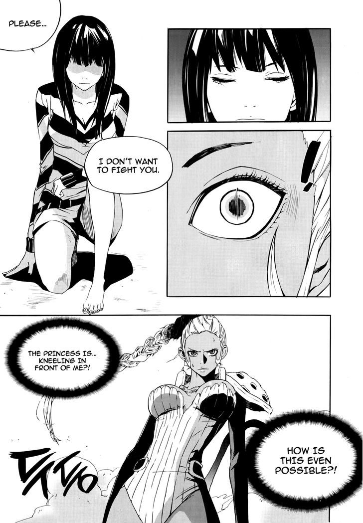 Carnivorous Princess Yegrinna Chapter 11 #25