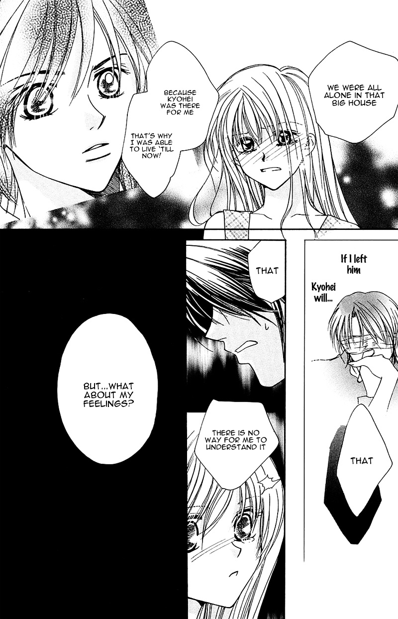 Taiyou Ouji Chapter 8 #22