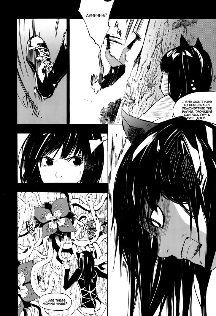 Carnivorous Princess Yegrinna Chapter 12 #14