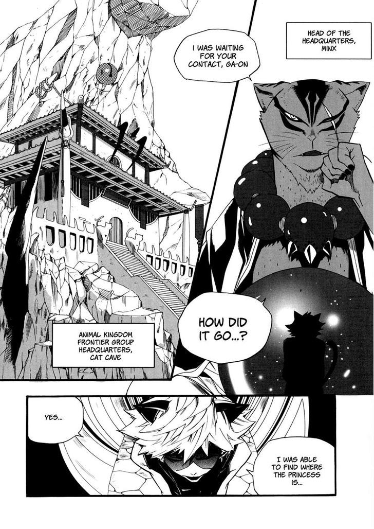 Carnivorous Princess Yegrinna Chapter 7 #26