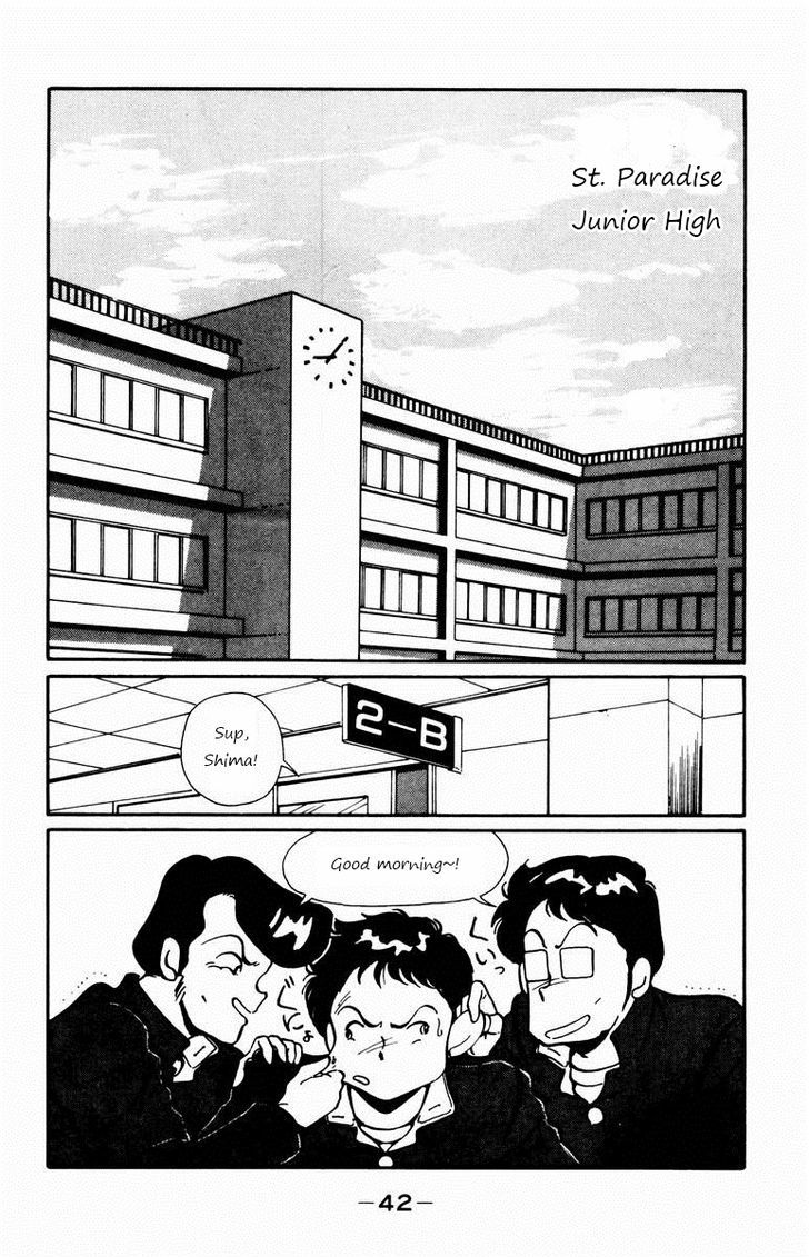 Paradise Gakuen Chapter 2 #2