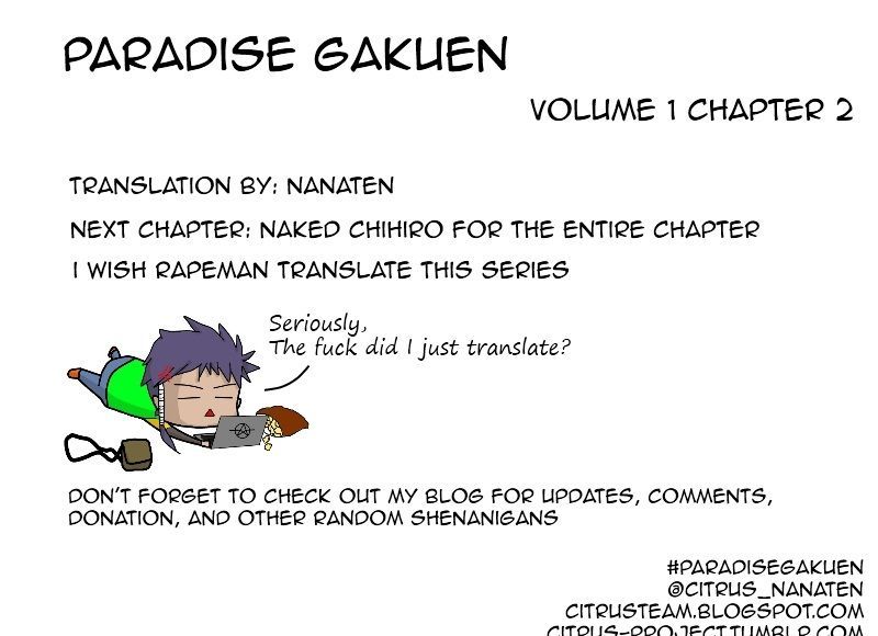 Paradise Gakuen Chapter 2 #39