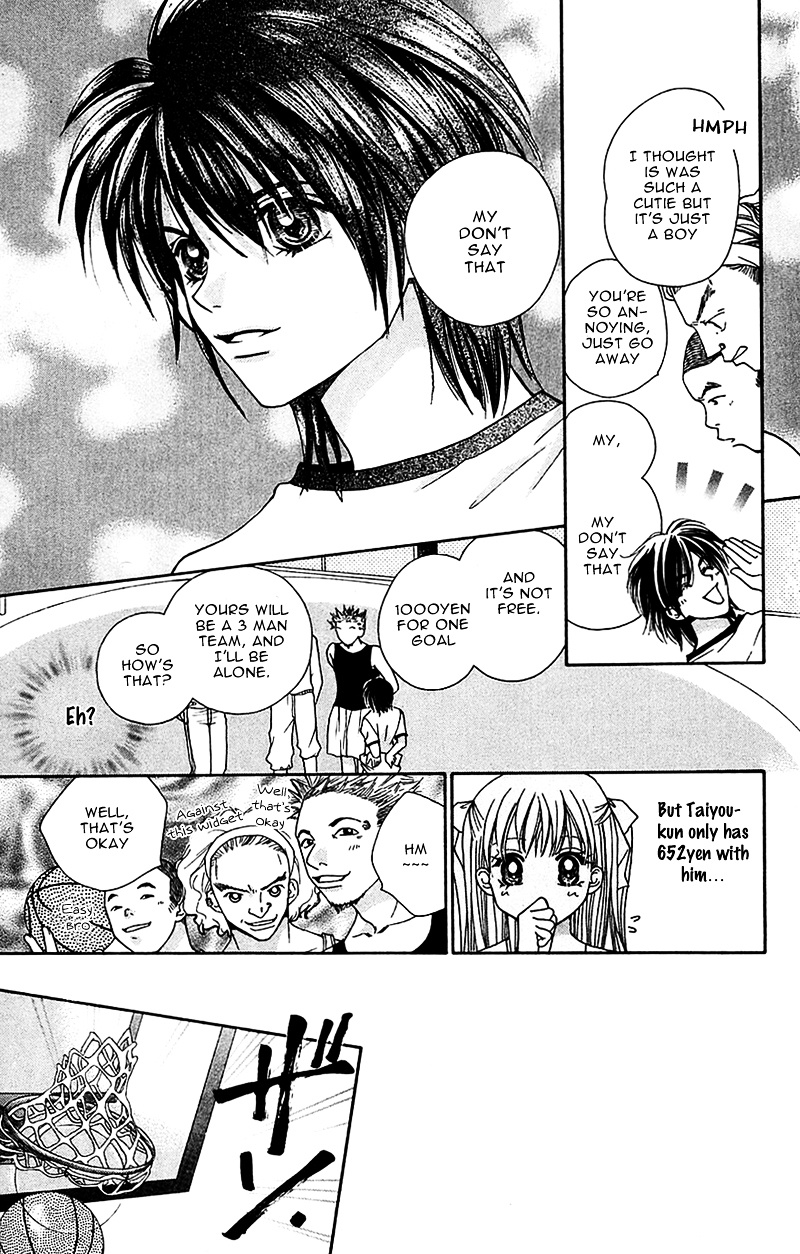 Taiyou Ouji Chapter 4 #13