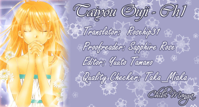 Taiyou Ouji Chapter 1 #1