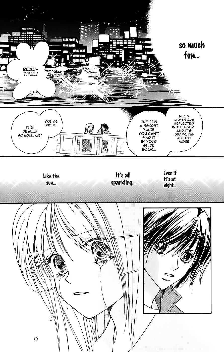 Taiyou Ouji Chapter 1 #37