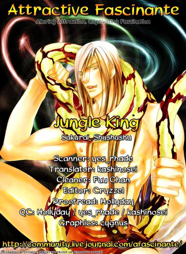 Jungle King Chapter 3 #7