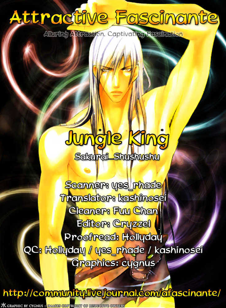 Jungle King Chapter 1 #7