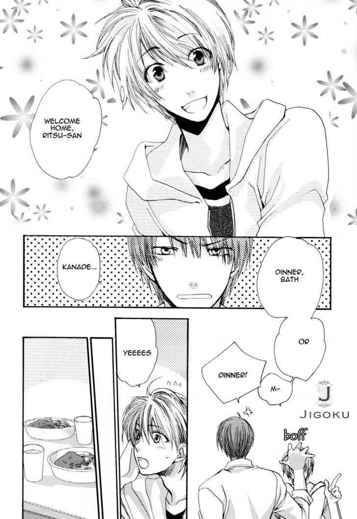 Junjou De Wagamama Na Kare Chapter 4 #3