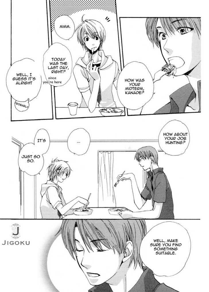 Junjou De Wagamama Na Kare Chapter 4 #4