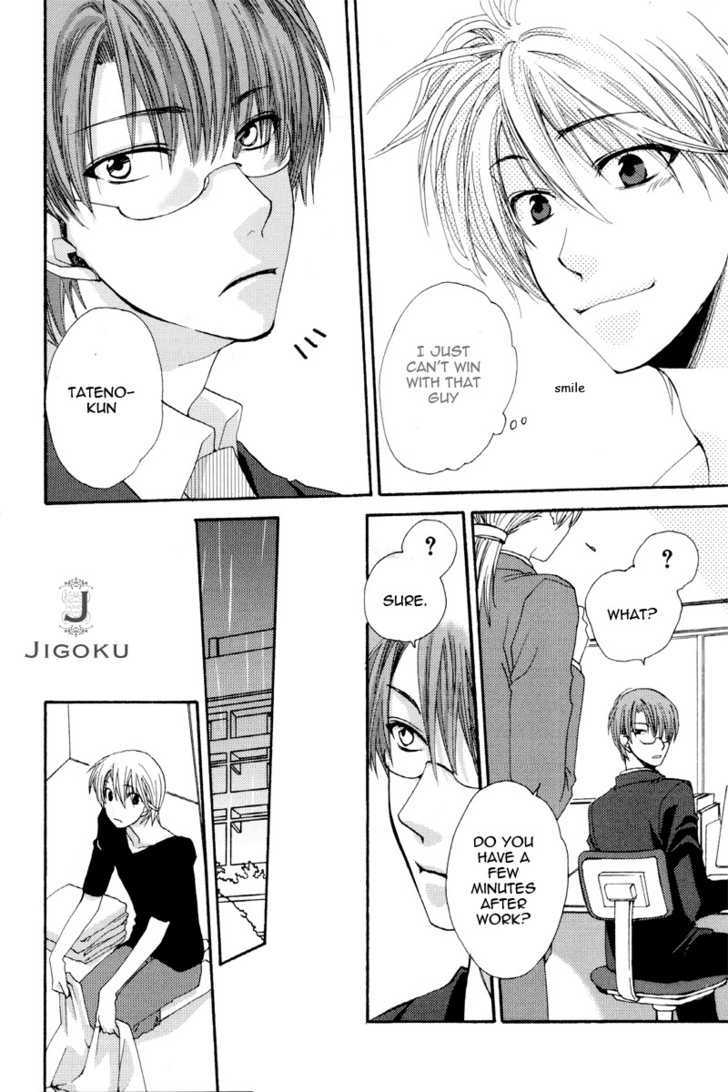 Junjou De Wagamama Na Kare Chapter 4 #10