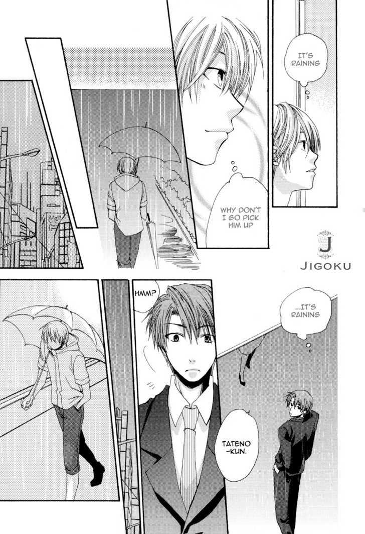 Junjou De Wagamama Na Kare Chapter 4 #11