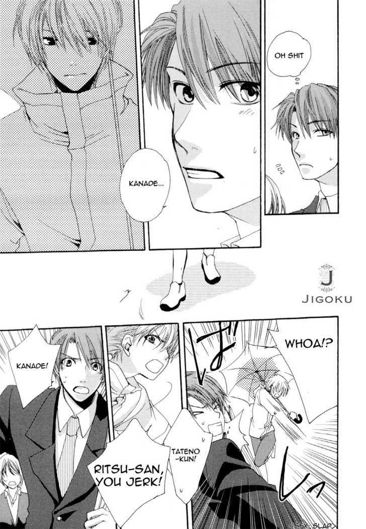 Junjou De Wagamama Na Kare Chapter 4 #13