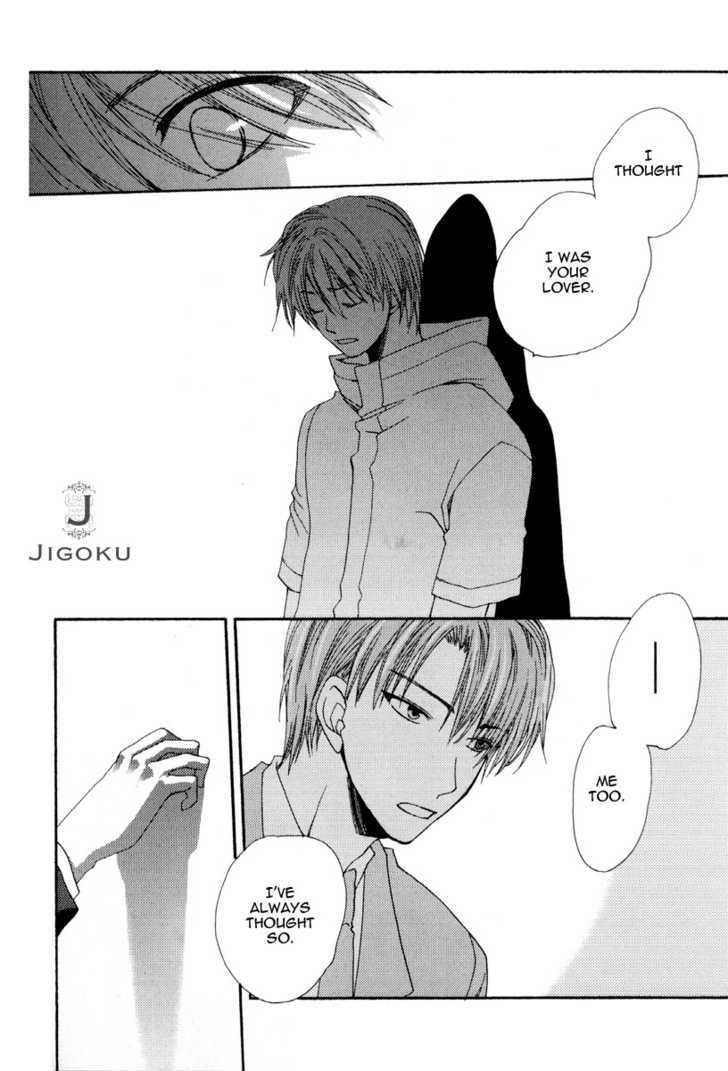 Junjou De Wagamama Na Kare Chapter 4 #20