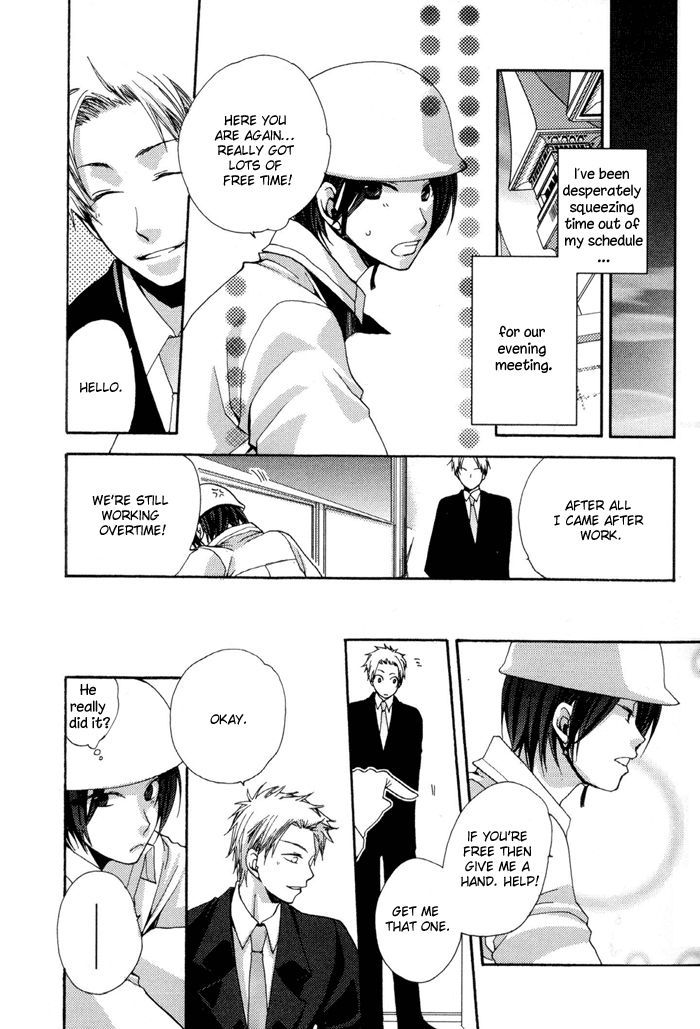 Junjou De Wagamama Na Kare Chapter 5 #8