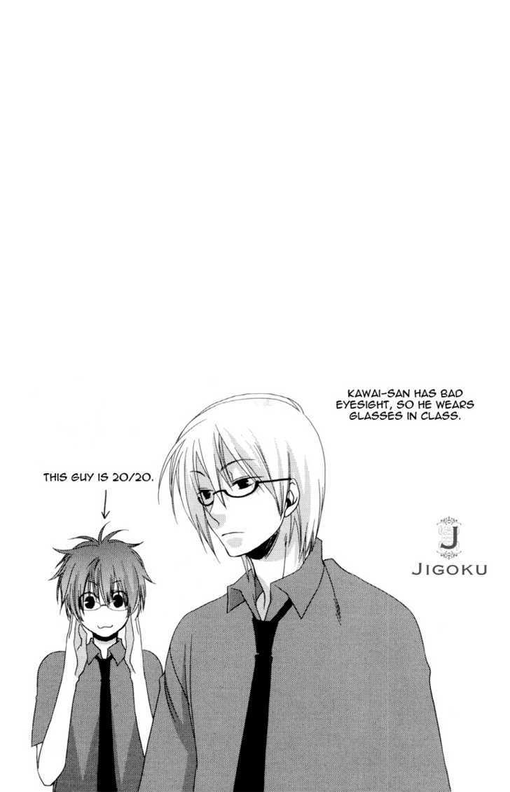 Junjou De Wagamama Na Kare Chapter 4 #26