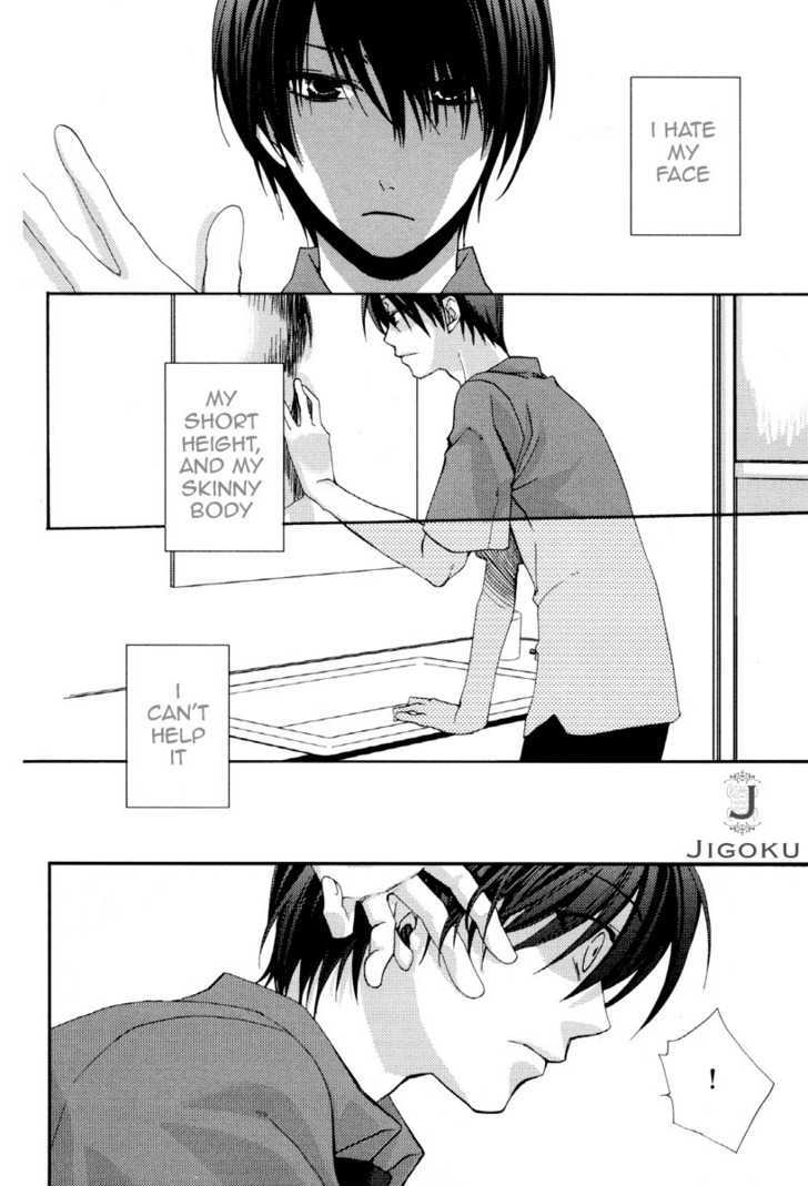 Junjou De Wagamama Na Kare Chapter 3 #4