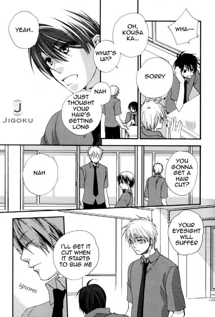 Junjou De Wagamama Na Kare Chapter 3 #5