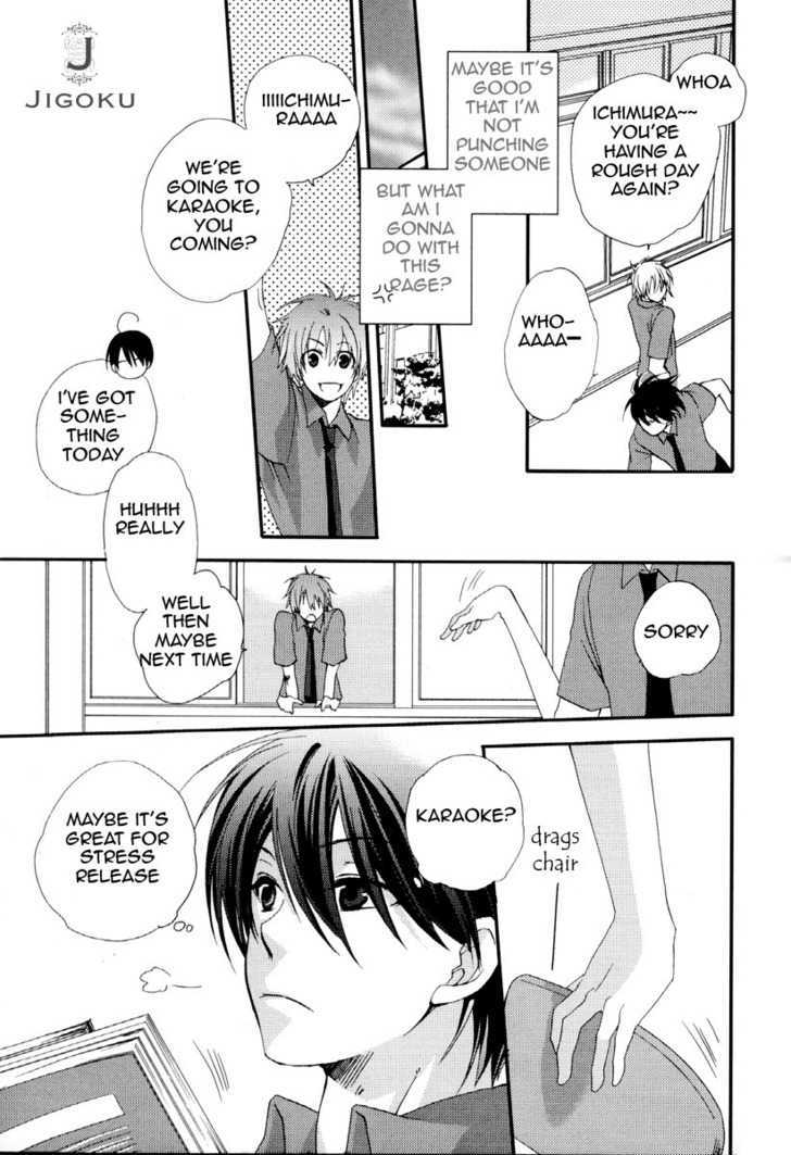 Junjou De Wagamama Na Kare Chapter 3 #11