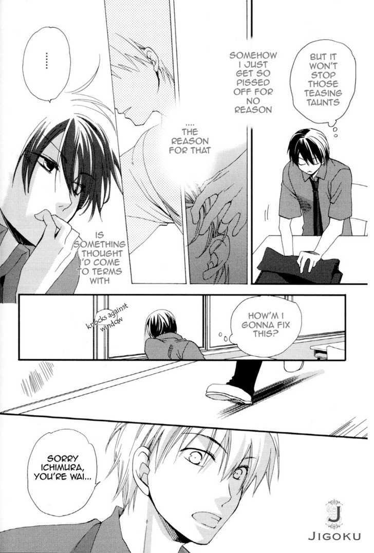 Junjou De Wagamama Na Kare Chapter 3 #12