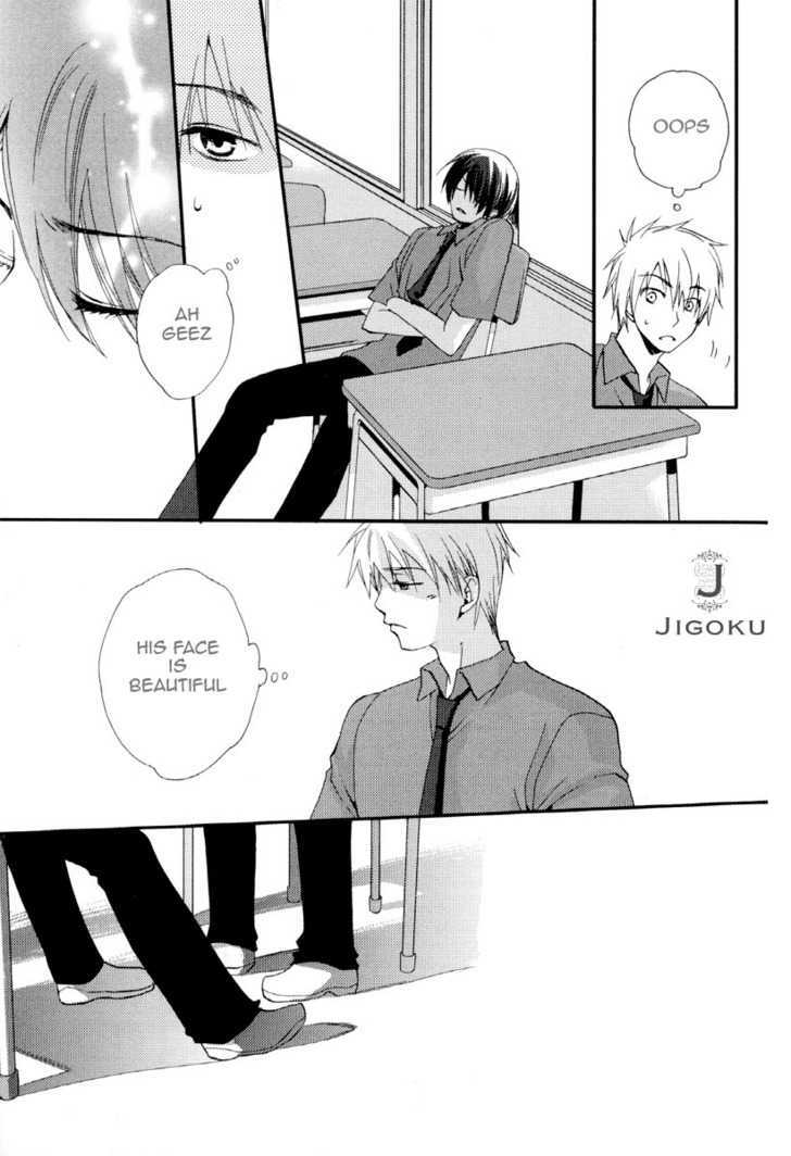 Junjou De Wagamama Na Kare Chapter 3 #13