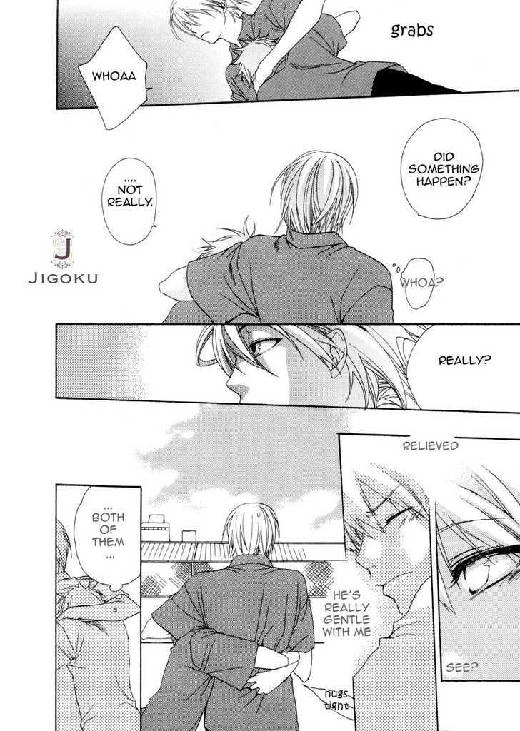 Junjou De Wagamama Na Kare Chapter 2 #21