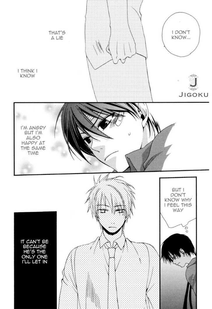 Junjou De Wagamama Na Kare Chapter 3 #32