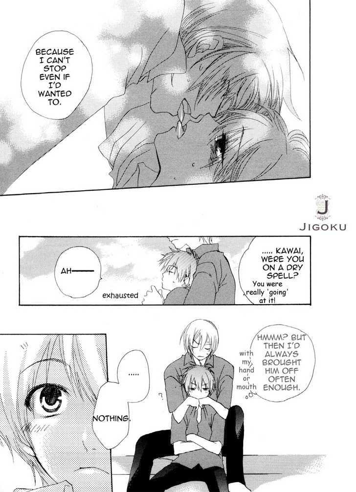 Junjou De Wagamama Na Kare Chapter 2 #36