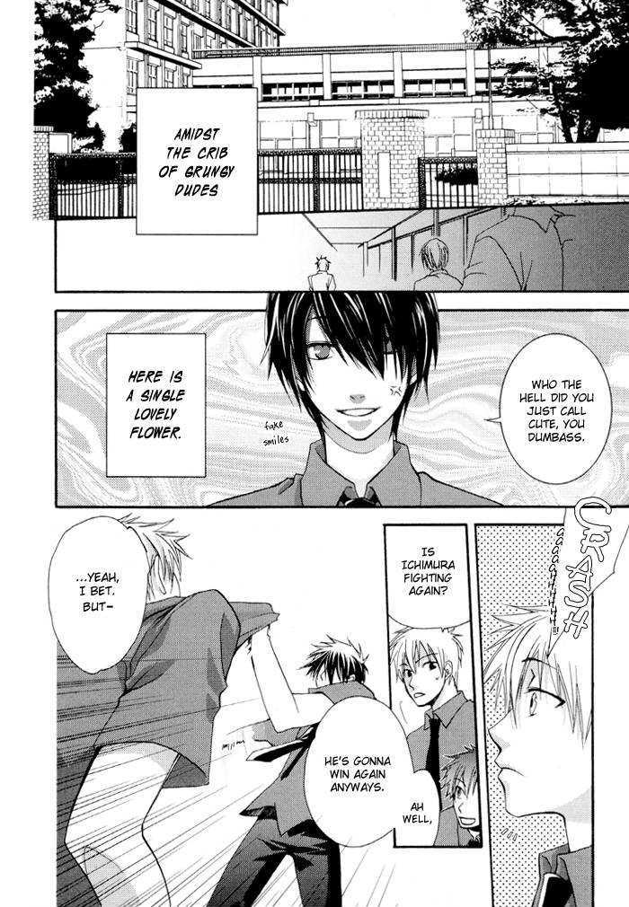 Junjou De Wagamama Na Kare Chapter 1 #8