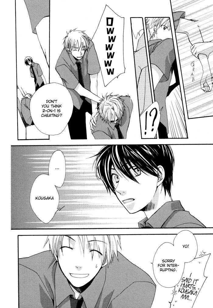 Junjou De Wagamama Na Kare Chapter 1 #10