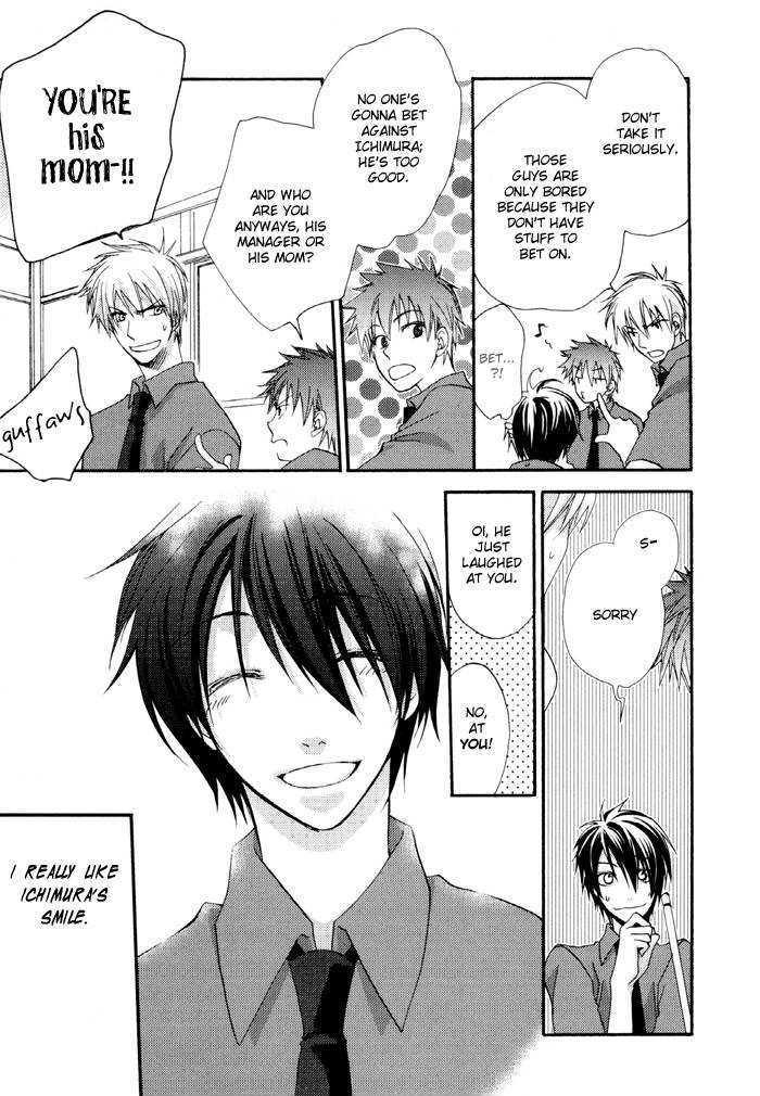 Junjou De Wagamama Na Kare Chapter 1 #17