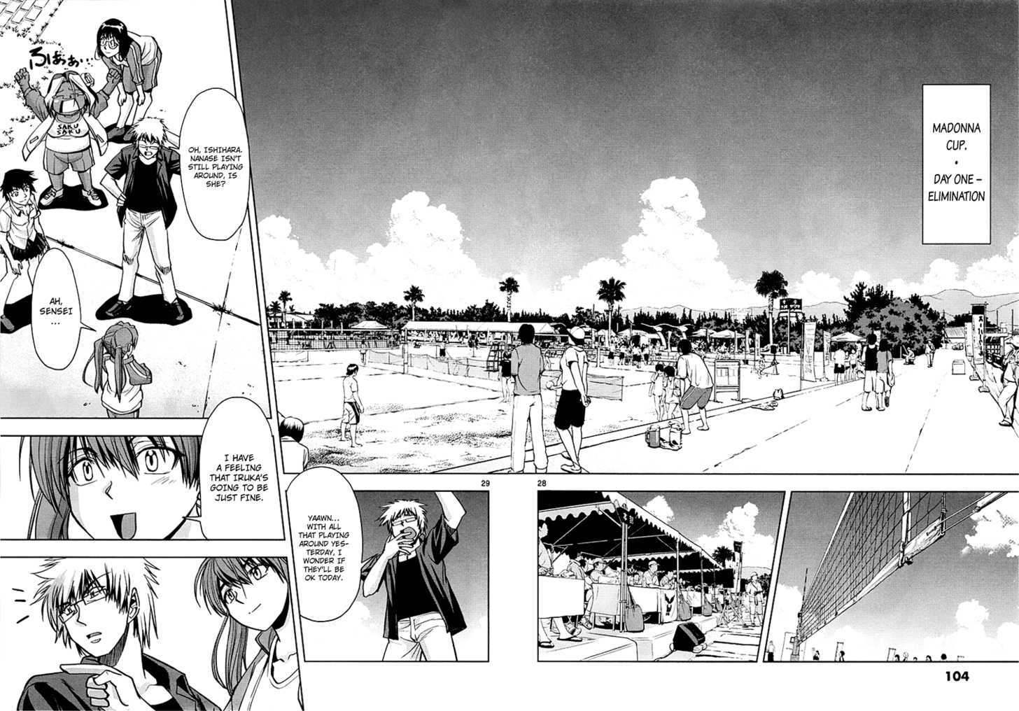 The!! Beach Stars Chapter 3 #28