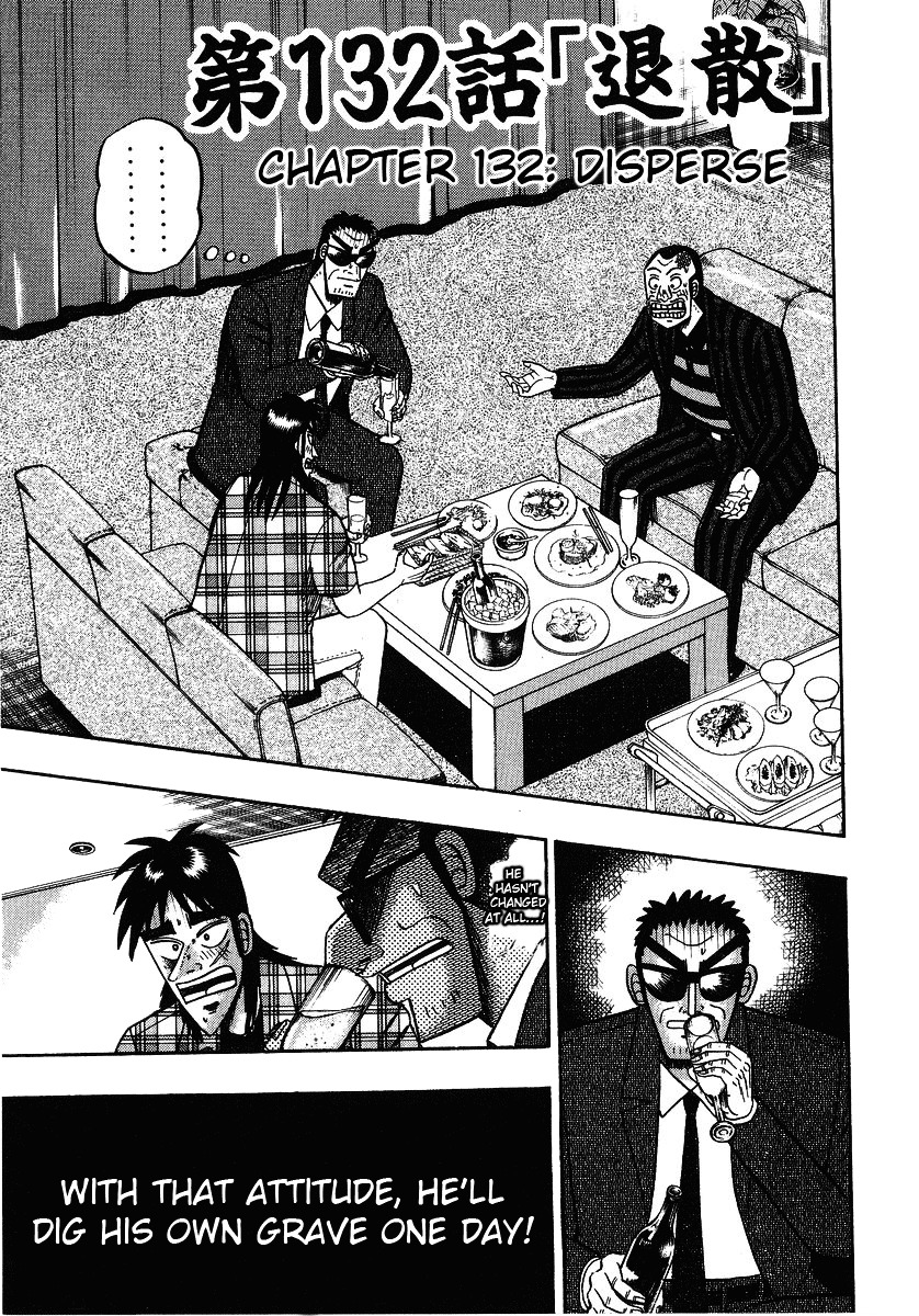 Tobaku Hakairoku Kaiji Chapter 132 #1