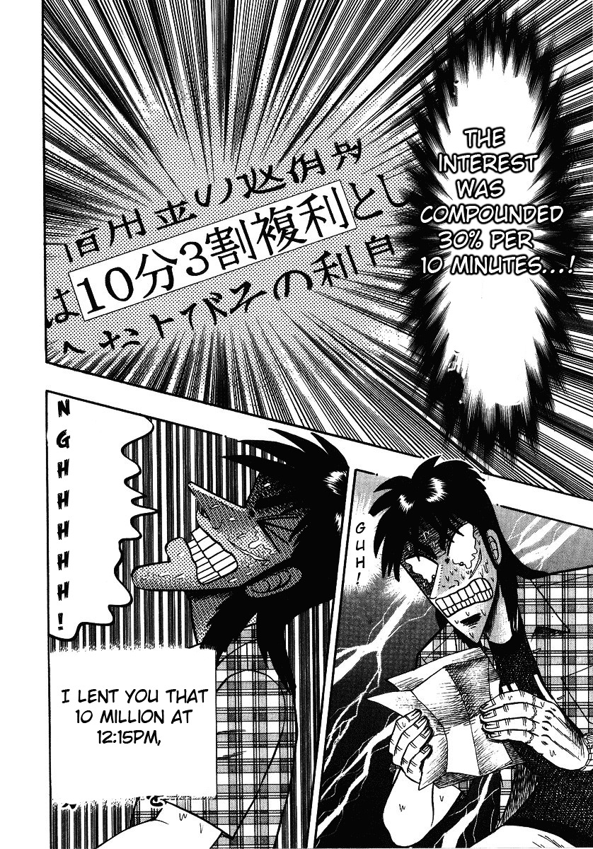 Tobaku Hakairoku Kaiji Chapter 132 #18