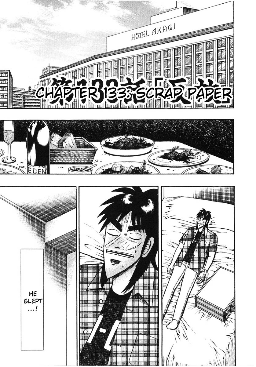 Tobaku Hakairoku Kaiji Chapter 132 #22