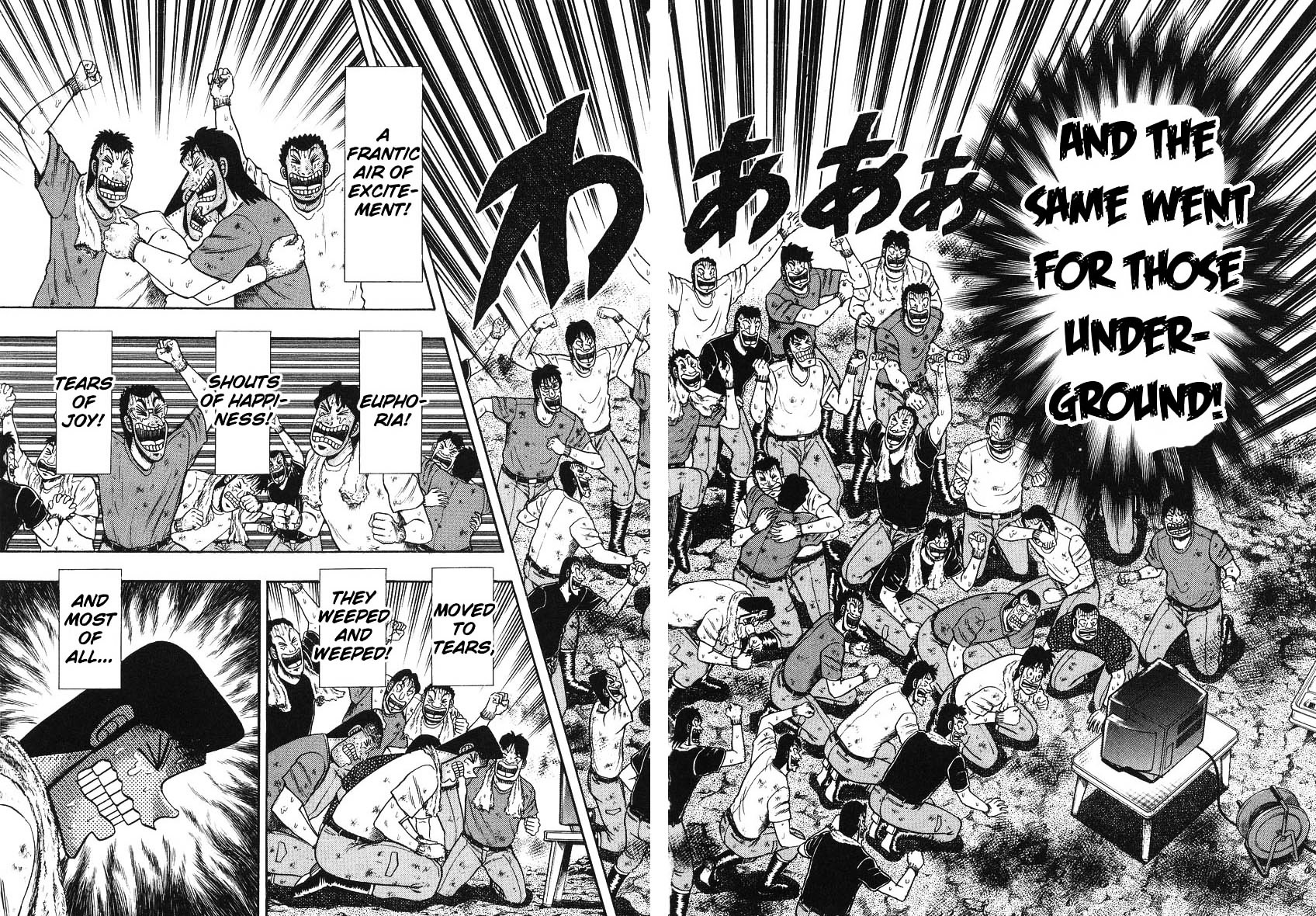 Tobaku Hakairoku Kaiji Chapter 129 #17