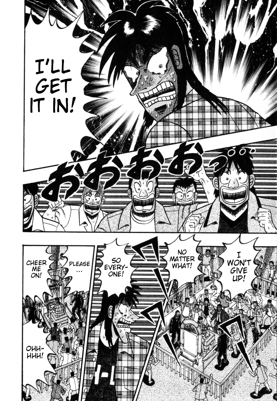 Tobaku Hakairoku Kaiji Chapter 123 #10