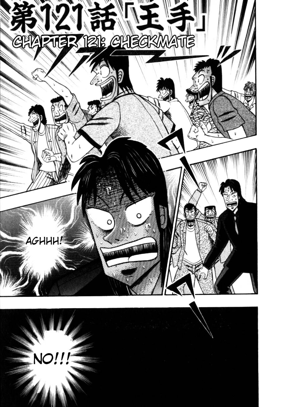 Tobaku Hakairoku Kaiji Chapter 121 #1