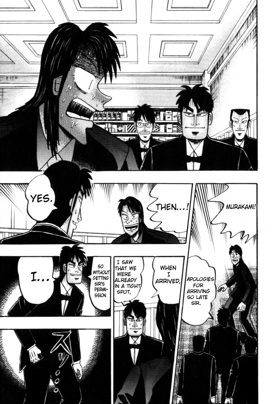 Tobaku Hakairoku Kaiji Chapter 121 #20