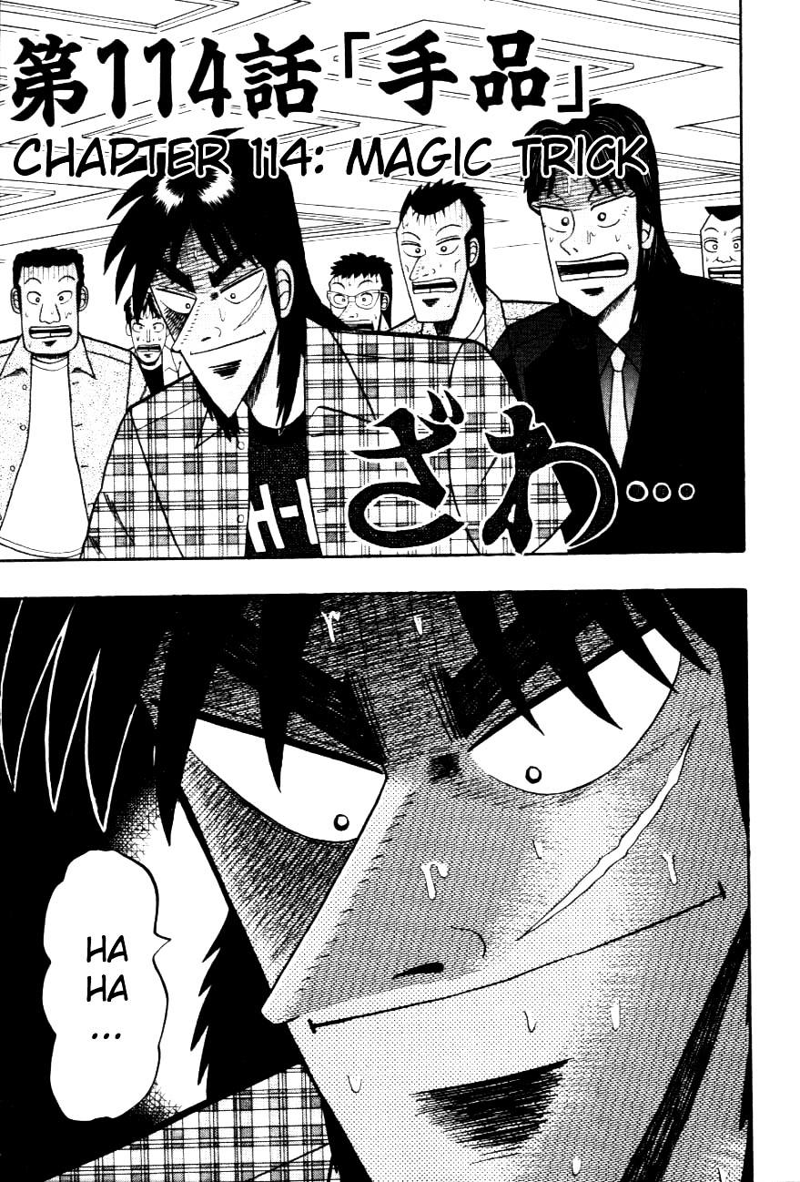 Tobaku Hakairoku Kaiji Chapter 114 #1