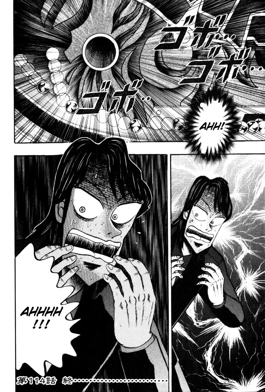 Tobaku Hakairoku Kaiji Chapter 114 #24