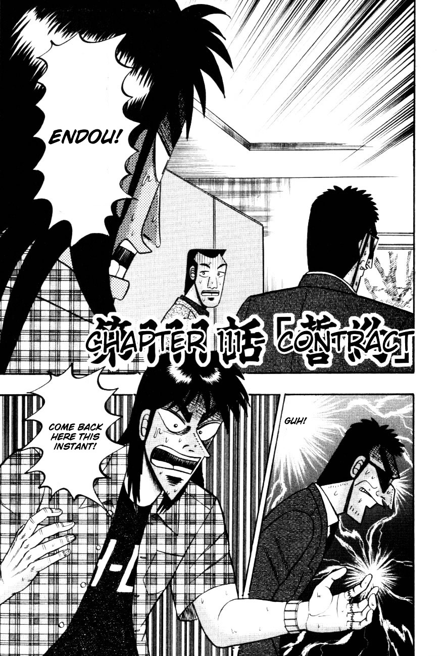 Tobaku Hakairoku Kaiji Chapter 111 #1