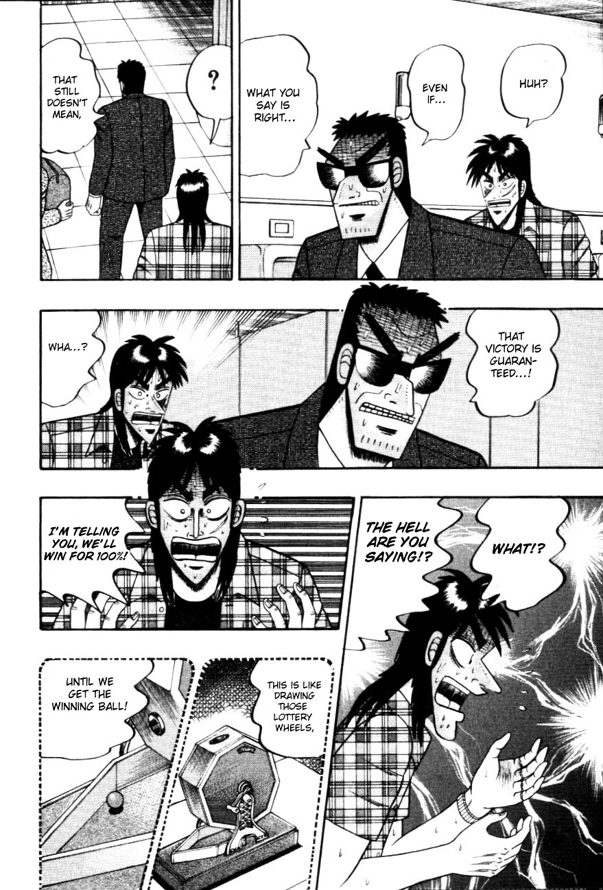 Tobaku Hakairoku Kaiji Chapter 111 #3