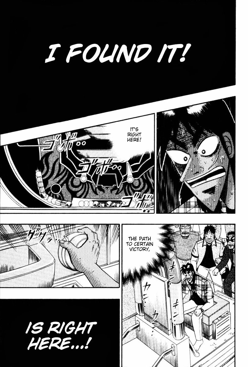 Tobaku Hakairoku Kaiji Chapter 110 #1