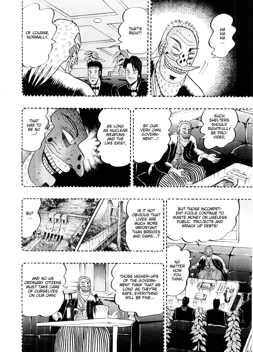 Tobaku Hakairoku Kaiji Chapter 107 #17