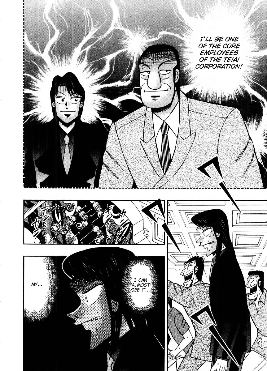 Tobaku Hakairoku Kaiji Chapter 106 #14